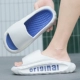 【Модный фонд】 Bai Blue