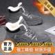 Advanced Model】 Grey