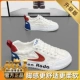 【Основное обновление изображения】 Bai Hong