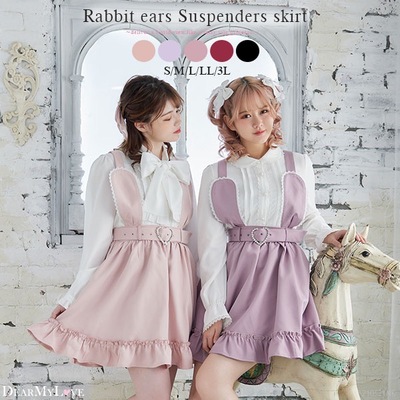 taobao agent Japanese school skirt, mini-skirt, rabbit, dress, new collection, high waist