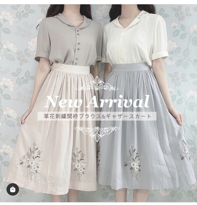 taobao agent Summer Sweet Commuters Vocal Vocal Literature and Art Broken Shirt Embroidery Little Ladies Short -sleeved Shirt Female