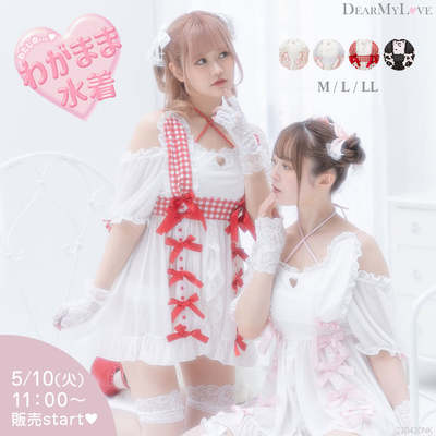 taobao agent Covering belly sweet and lovely strap fantasy rabbit ears lolita bowl bow love hollow split split swimsuit 532245