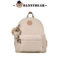 Белый, освежающий, новый цвет, 35см