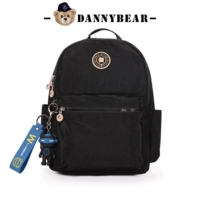 Для путешествий, вместительный и большой, 37см