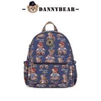 Для отдыха, высота 34 см