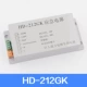 HD-212GK (альтернатива)