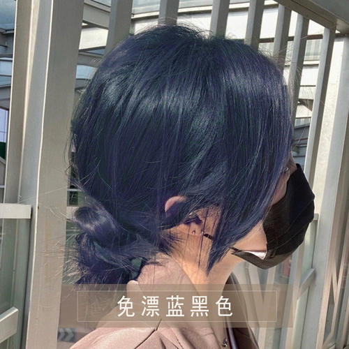 Натуральная краска для волос, популярно в интернете, не вызывает раздражения