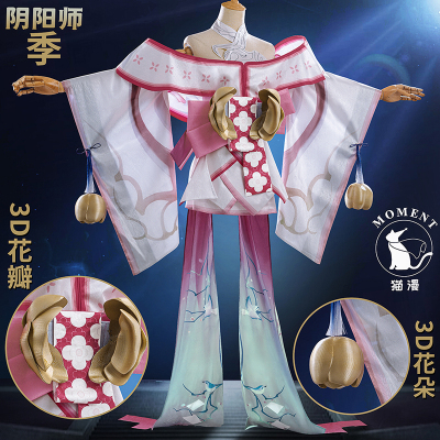 taobao agent Catman Moment Yinyang Division COS Yinyang Master New Shinya COSPLAY game set