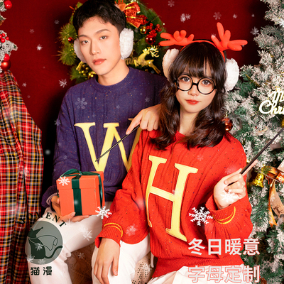 taobao agent Cat Moment Magic COS Awakening Winter Warm Letter Class Server Custom Sweaters