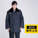 Демисезонный утепленный пуховик для работы