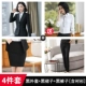 1021 Черный костюм+юбка+брюки (белая подкладка)