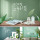 绿色植物盆栽家居装饰沙发室内装修海报PSD分层设计元素材101026 mini 1