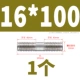 16*100 (1)