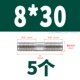 8*30 (5)