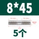 8*45 (5)