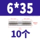 6*35 (10)