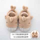 Детские демисезонные нескользящие тапочки для мальчиков для девочек для раннего возраста, мягкая подошва, 1-3 лет