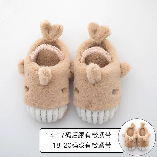 Детские демисезонные нескользящие тапочки для мальчиков для девочек для раннего возраста, мягкая подошва, 1-3 лет