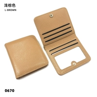 4-4 светло-коричневый