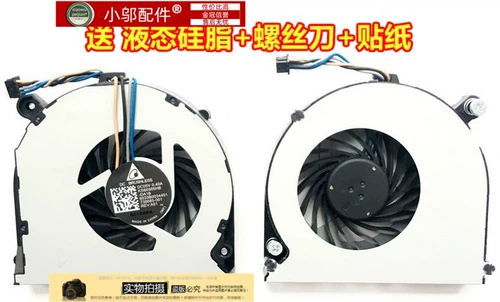 Подходит для вентилятора HP probook 640 G1 645 650G1 655 G1 738685-001
