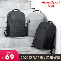 Вместительный и большой мужской школьный рюкзак для школьников, ноутбук для путешествий, бизнес-версия, для средней школы