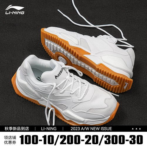 Li Ning, весенняя дышащая классическая спортивная обувь, трендовая низкая повседневная обувь для отдыха