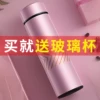 Товары от 陈伟亮44