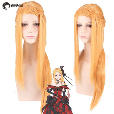 taobao agent The cosplay wigs of the steamed bun home from the beginning of the world life, Polishra Beliel