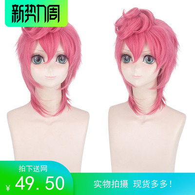 taobao agent The wonderful adventure of the steamed buns Jojo