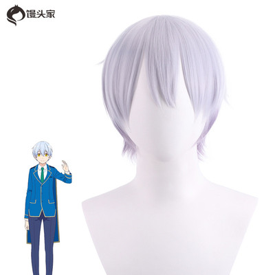 taobao agent Verme Altus gradient silver short hair anime wigs in the cos wigs of steamed buns