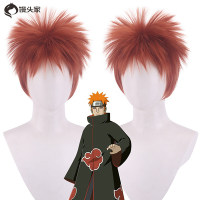 taobao agent Bun House Naruto Payne Death Kurosaki Kurosaki COS wig Libra Libra