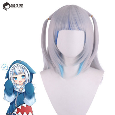 taobao agent Hololive Gawr Gura Karwa Gula Virtual Idol Shark Cos wig