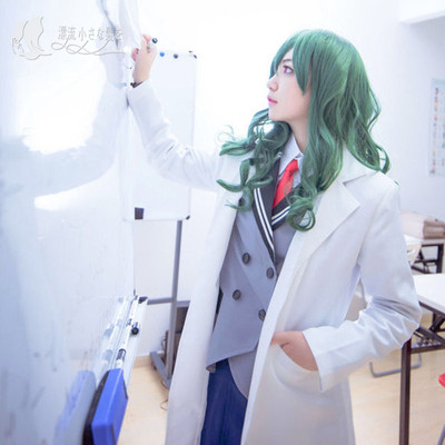 taobao agent The boring world of cosplay wigs without yellow segments SOX does not break ice fruit green big waves
