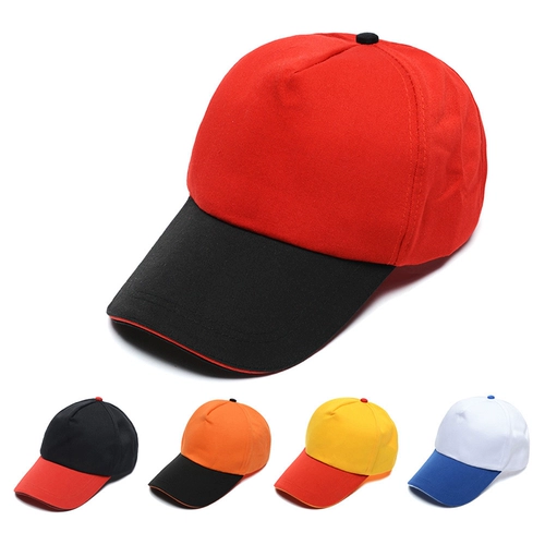 Бейсболка, кепка, шапка, делается под заказ, с вышивкой, с печатью вашего логотипа