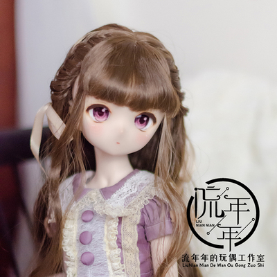 taobao agent [Year] BJD wig 3 -point wig warm sun -picked baby silk coloring spot
