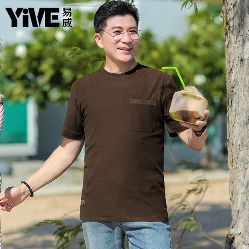 Летняя одежда, футболка с коротким рукавом, футболка polo, 40-50 лет, для среднего возраста, оверсайз