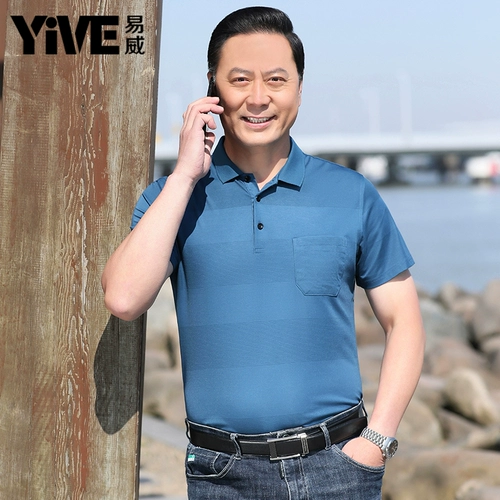 Летняя одежда, футболка с коротким рукавом, футболка polo, 40-50 лет, для среднего возраста, оверсайз