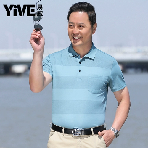 Летняя одежда, футболка с коротким рукавом, футболка polo, 40-50 лет, для среднего возраста, оверсайз