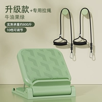 Стандартная комбинированная модель [дружественная кожа и экологически чистая прокладка/10 стадий регулируемые/несущие нагрузки 800 Catties] Avocado Green