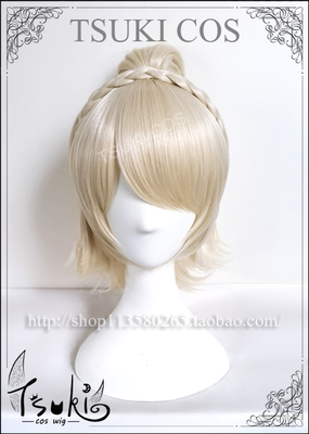 taobao agent TSUKI FF XV Final Fantasy 15 Luna Freya Lunafreya Golden Style COS Wig