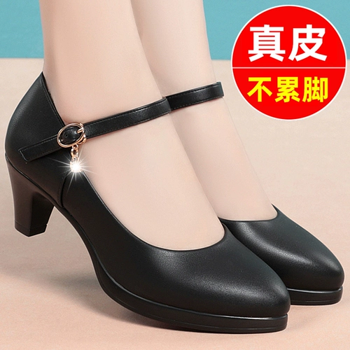 Осенние высокие водонепроницаемые туфли на высоком каблуке, танцующее ципао, обувь для матери для кожаной обуви, из натуральной кожи