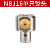 Nbj16 Single 标 n n 高 [высокая прочная модель с высоким уровнем рецидива]