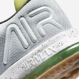 Nike, trainer, спортивный кушон для отдыха, дышащие кроссовки