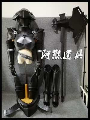 taobao agent Axiong Daoyaer Bade armor weapon props full set of cosplay customization
