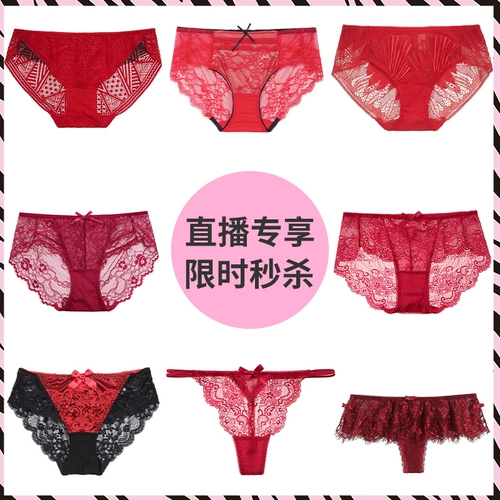 [Live Room Exclusive] Женские кружев