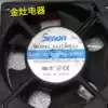 Товары от ylx328