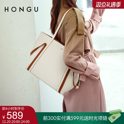 Кожаная сумка на одно плечо, вместительная и большая сумка через плечо