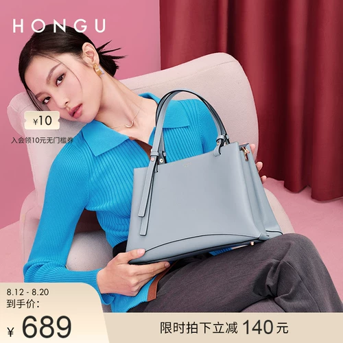 Вместительная и большая кожаная демисезонная сумка на одно плечо, яркий броский стиль