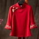 Mùa hè Trung Quốc Dân tộc Thêu Hoa Nửa Tay áo Mỏng Mỏng Kích thước Lớn Áo phông Cơ sở của Phụ nữ Áo phông cổ điển Kích thước Lớn Mỏng - Áo phông