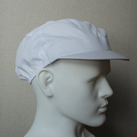 Белый рабочий